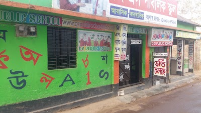Photos of G S Public School