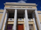 Фотография Алтайский государственный театр для детей и молодёжи, Перекрёсток проспекта Строителей с проспектом Ленина, Барнаул, Россия