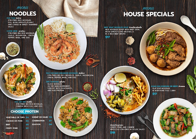 D E Thai Kitchen by null