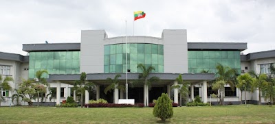 photo of Ministry of Science and Technology