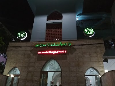 mosque