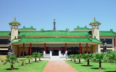 Photos of Fo Guang Shan Nan Hua Temple