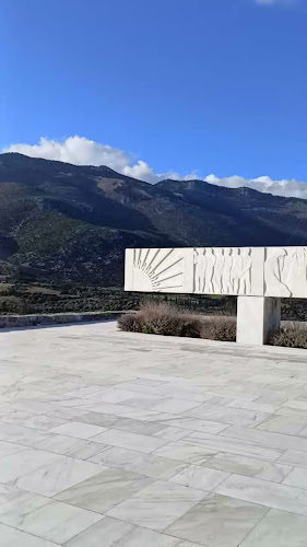 Αξιολογήσεις για το ΜΟΥΣΕΙΟ ΘΥΜΑΤΩΝ ΝΑΖΙΣΜΟΥ στην Χαλκίδα - Μουσείο