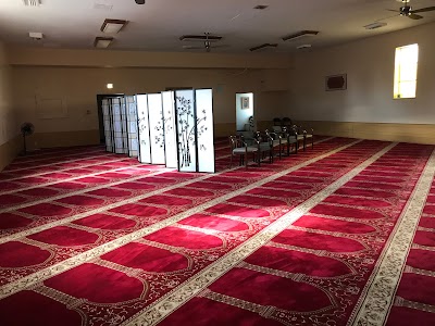 Northeast Denver Islamic Center