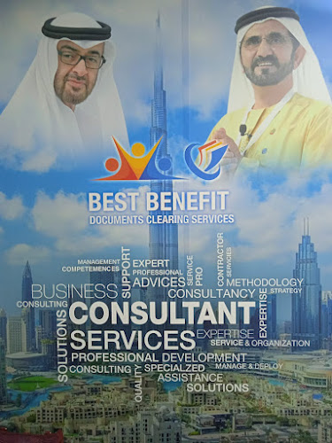 Best Benefit Documents Clearing Services - Financial Consultant