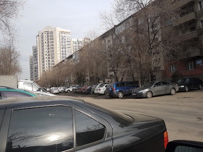 Photos of Kolosa