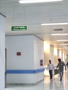 King Khalid Hospital, Author: sos aa