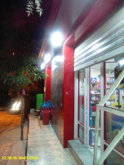 Photos of La petite superette Ben Houria