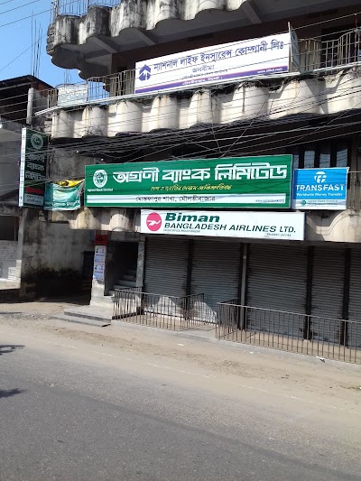 travel-agency