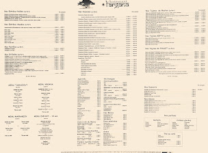 Photo n°33 de L'Argana à Tarnos (Restaurant marocain)