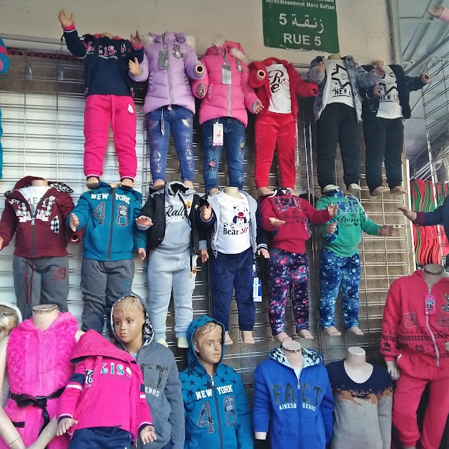 Galerie Derb Sultan