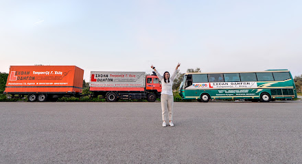 Σχολή Οδηγών Έλλη Γ. Ταπραντζή