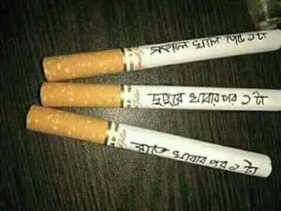 Photos of Rajan store