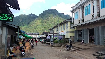 Photos of Myoma Market