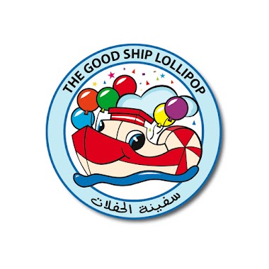 The Good Ship Lollipop, Author: سفينة الحفلات