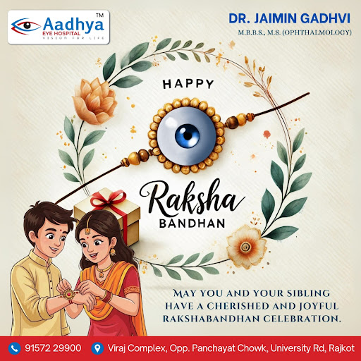 🧵💖 Happy Raksha Bandhan! 💖🧵 post image