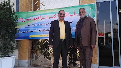 Photos of تالار و رستوران فرهنگیان