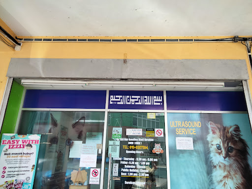 Klinik Haiwan Dan Surgeri Dr Amal
