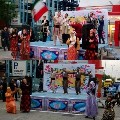 Photos of Shohada Park