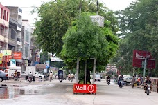 MALL 1 gujranwala