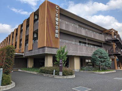 ねりま健育会病院
