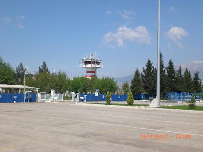 Photos of Kahramanmaras Airport