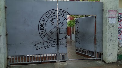 Photos of Saint Joseph's High School