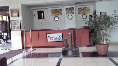Photos of Rahnile Hotel