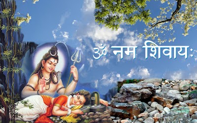 Photos of Shiv Mandir