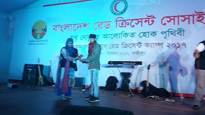 Photos of Bangladesh Red Crescent Blood Bank