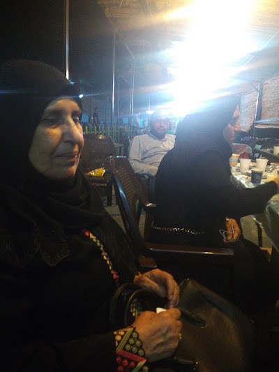 Photos of منتزه نبع العراد
