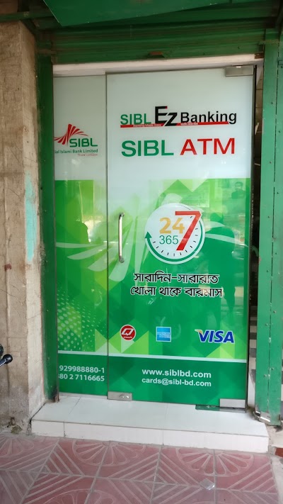Photos of Social Islami Bank Limited(SIBL)