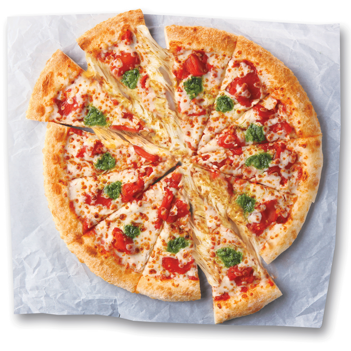 ピザハット 高知横内店