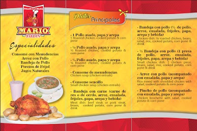 Photos of Mario - Pollos a la Brasa
