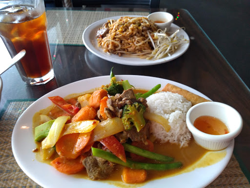 Ban Thai - Visual