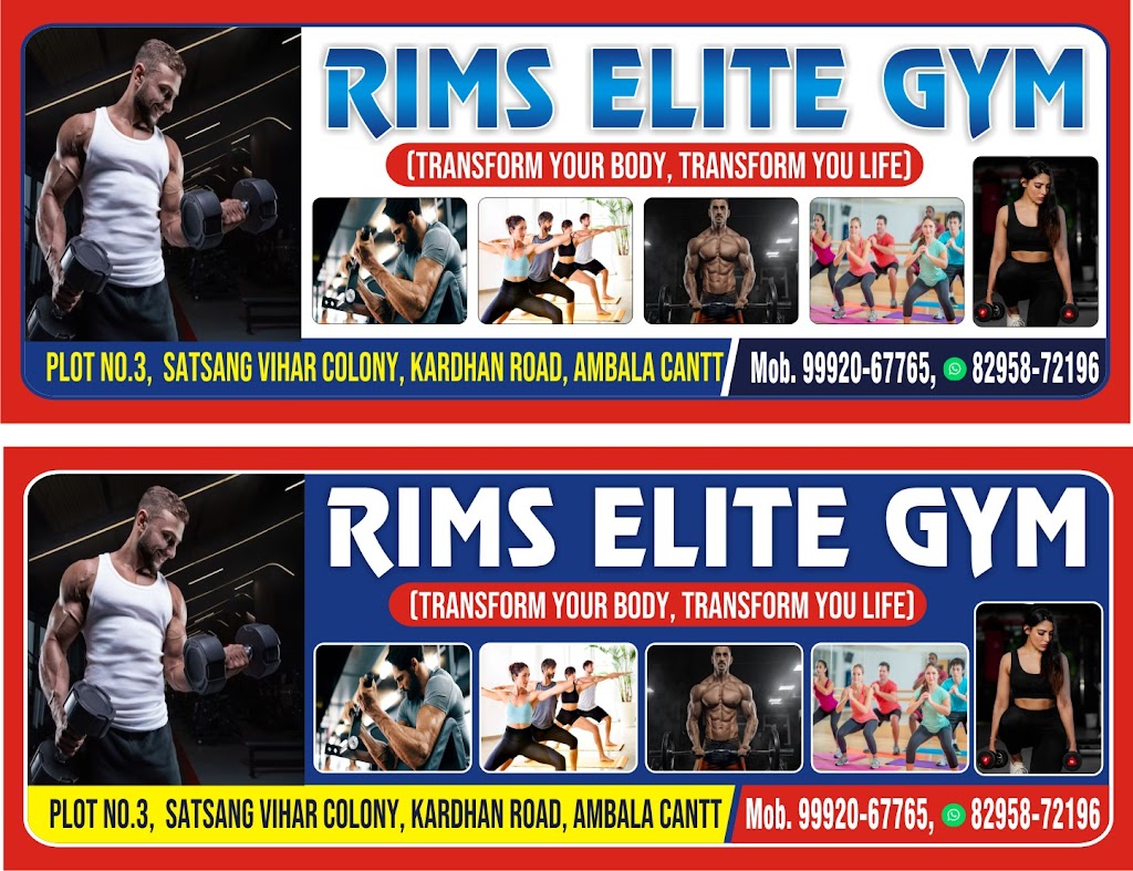 Rims Elite Gym