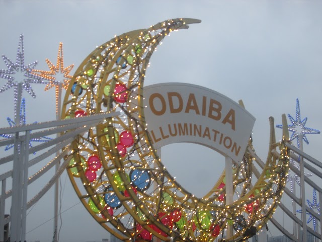 Odaiba Beach