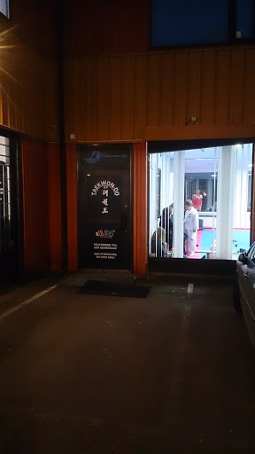 Partille Taekwon-Do - Thumbnail
