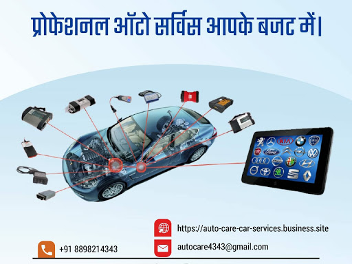 Auto care Professional work post image