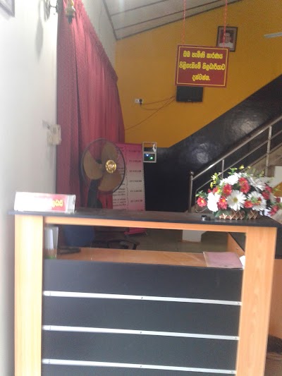 Photos of Mahara Pradeshiya Sabhawa
