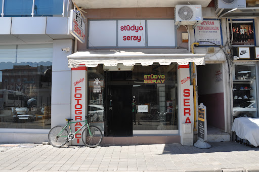 Stüdyo Seray