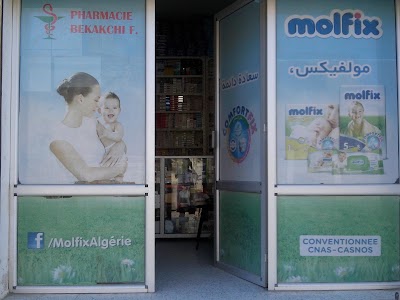 Photos of Pharmacie BEKAKCHI . F