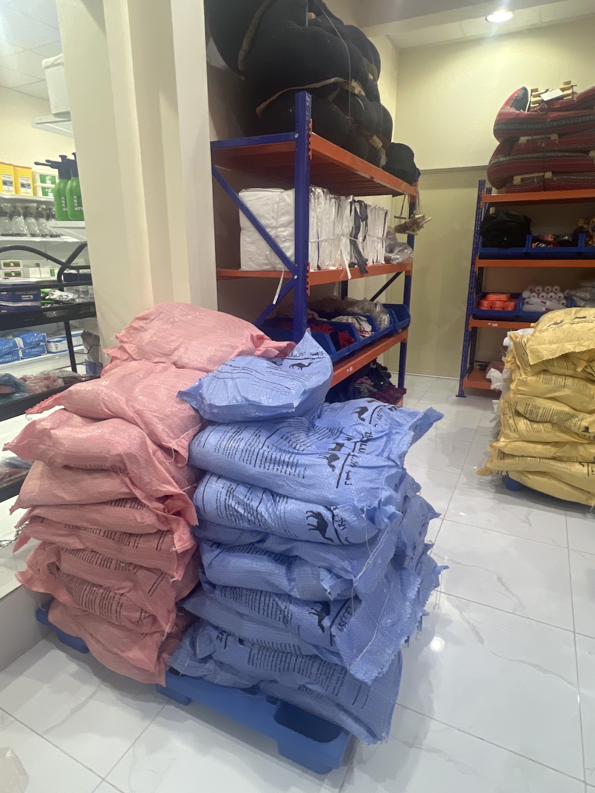 صيدلية الأفق البيطرية بالرس - صورة 2