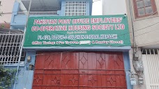 pakistan post office employees cooperative housing society karachi