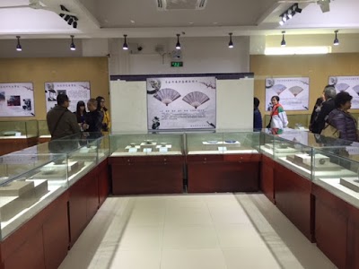 Photos of Zhaozhen Museum