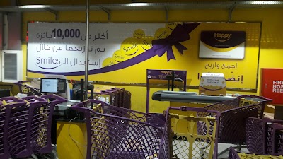 Photos of Happy Supermarket