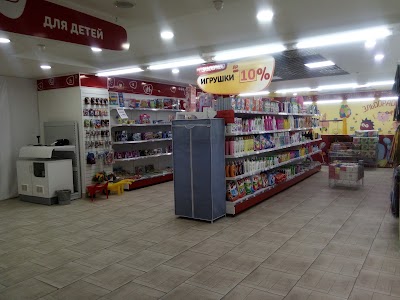 Photos of Eldorado Electronic Store