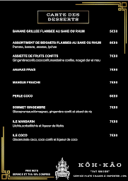 Photo n°41 de KÔH-KÂO à Lescar (Restaurant)