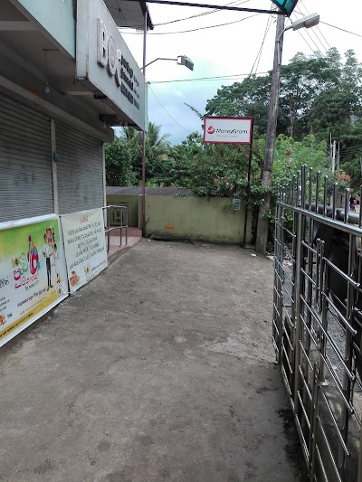 Photos of Bank of Ceylon Endana Branch