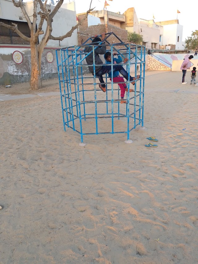 Sher Bagh (Lion Park )